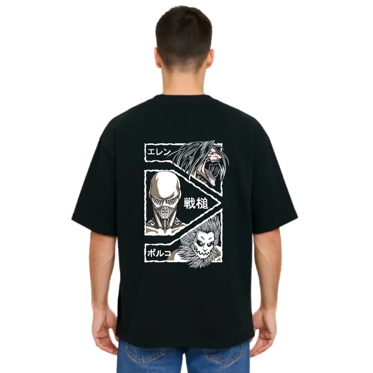 MakeItBharat Oversized Pure Cotton Unisex Black T Shirt - Titan Attack 11