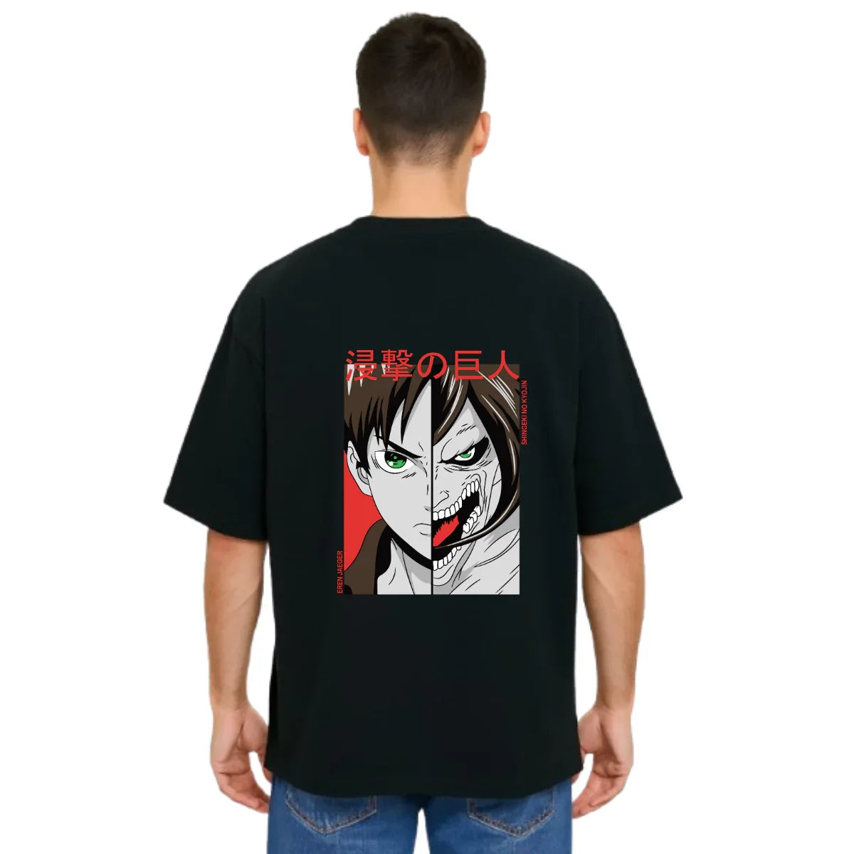 MakeItBharat Oversized Pure Cotton Unisex Black T Shirt - Titan Attack 16